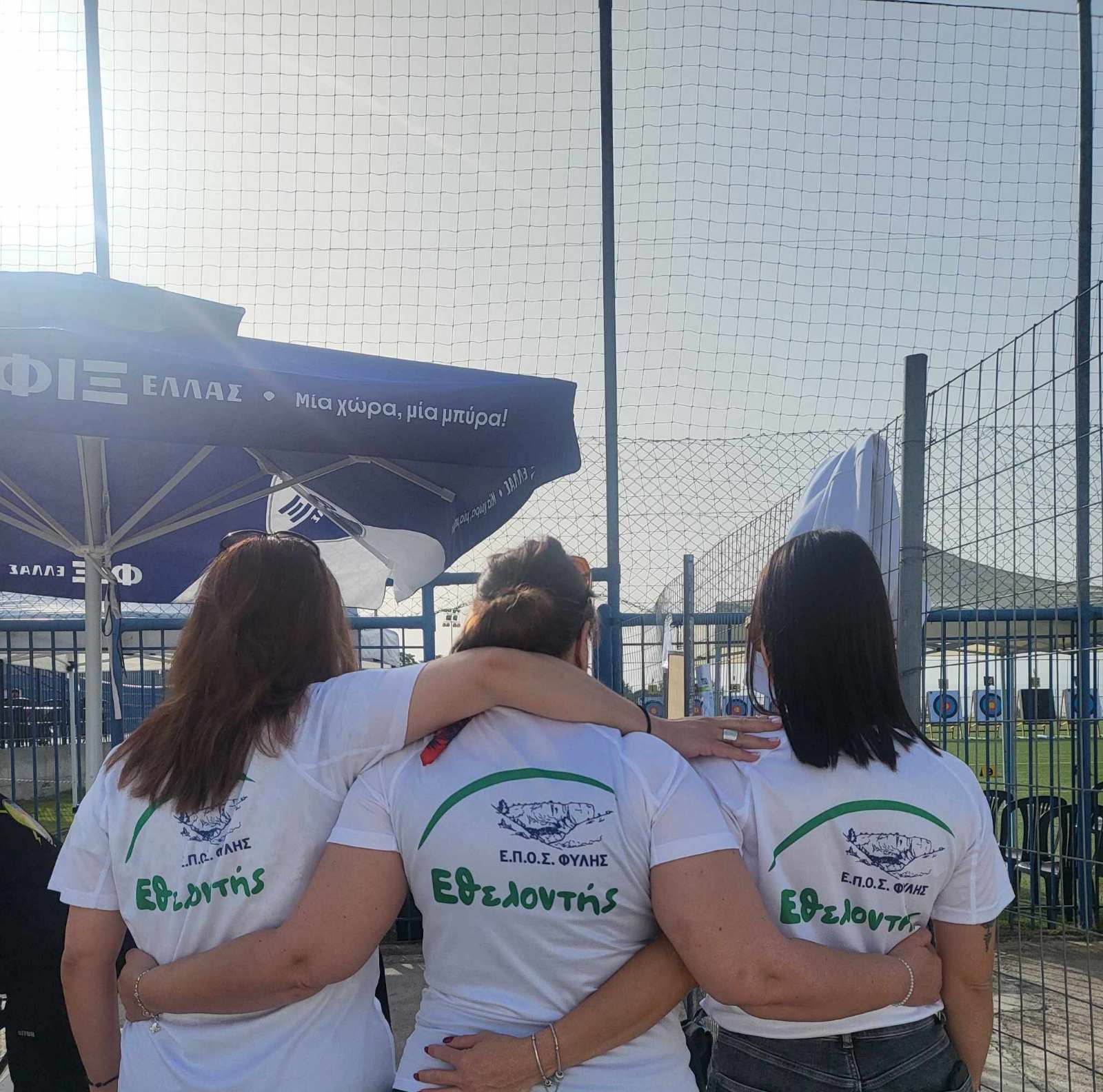 εικόνα Viber 2024 05 20 23 29 57 635 ab8ec