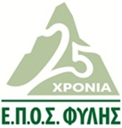 25Y Logo