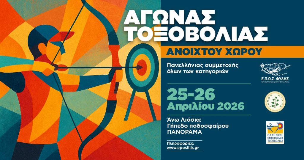 IMG-e258e681c00823370bee64cb4db4b0c7-V