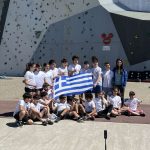 εικόνα_Viber_2026-04-27_07-04-50-036