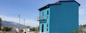 eposnewoffice