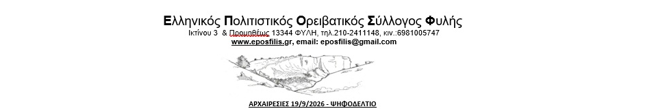 elections26